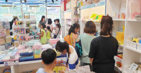 퍼니판 본사