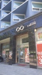 유앤아이안경콘택트