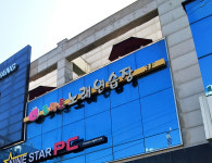 토마토노래방