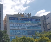 창원법조빌딩
