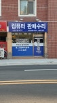 삼성사무기북삼점 | 삼성종합사무기