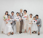 사랑이야기스튜디오