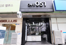 카페051 창원토월점
