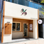 텐퍼센트커피 포항초곡점