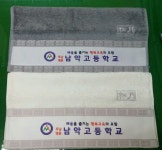 송월타올우산 목포동일광고대리점