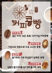 에이엔에이
