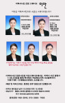 이안스튜디오