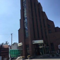 장호원교회