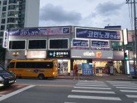 세븐스타코인노래연습장 칠곡석적점