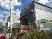 대신택배 부산구평점