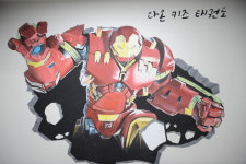 다온키즈태권도