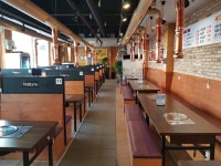 향촌숯불돈갈비