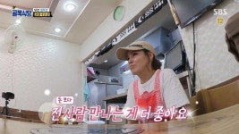 울엄마손칼국시