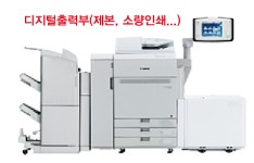 한길인쇄기획