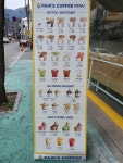 빽다방구미구평 | 빽다방 구미형곡점