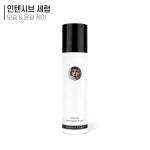 마스카컴퍼니