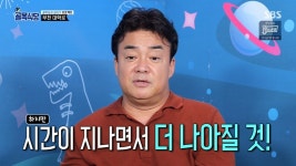 울엄마손칼국시