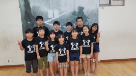 대한검도회 공릉관