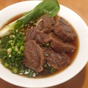 우육탕면