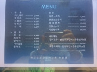 레전드스크린야구존 경남사천점