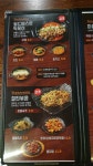 김복남맥주 여수죽림점