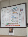 열라왕짬뽕 일곡점
