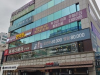 LA포스치과의원