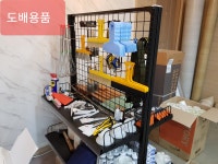 채움