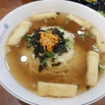 서리서리멸치국수 진천혁신점