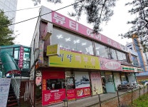 뷰티헤어칼라앤바이인