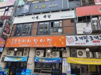 수앤수