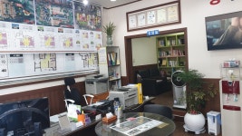 왕공인중개사사무소