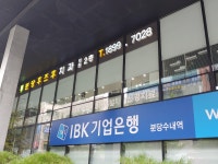 분당후즈후치과의원