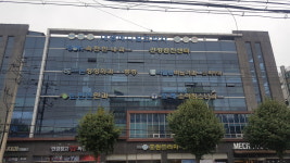 대광메디칼프라자