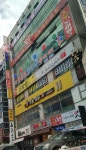 용호빌딩