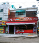 또와유 소사점