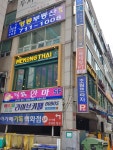 아가페기독교백화점