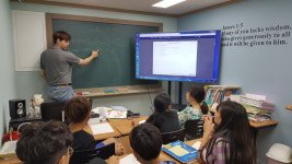 듀크영어전문학원