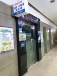 리앤리가정의학과의원