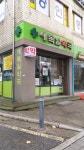 새독일약국