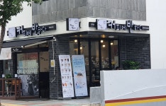 커피에반하다 부천수도로점