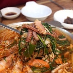 깔꾸리식당 용궁 해물뚝배기