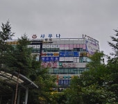 G7치과의원