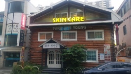 동화헤어샵