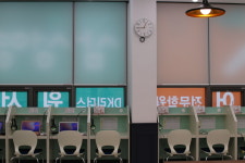 삼성영어 효천제일학원