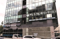 박승철헤어스투디오 개포동역점
