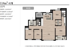 천안역필하우스에듀시티부동산중개사무소
