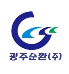 광주제2순환도로 송암영업소