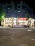 아재네텔레콤