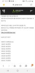 제이제이서연외과의원